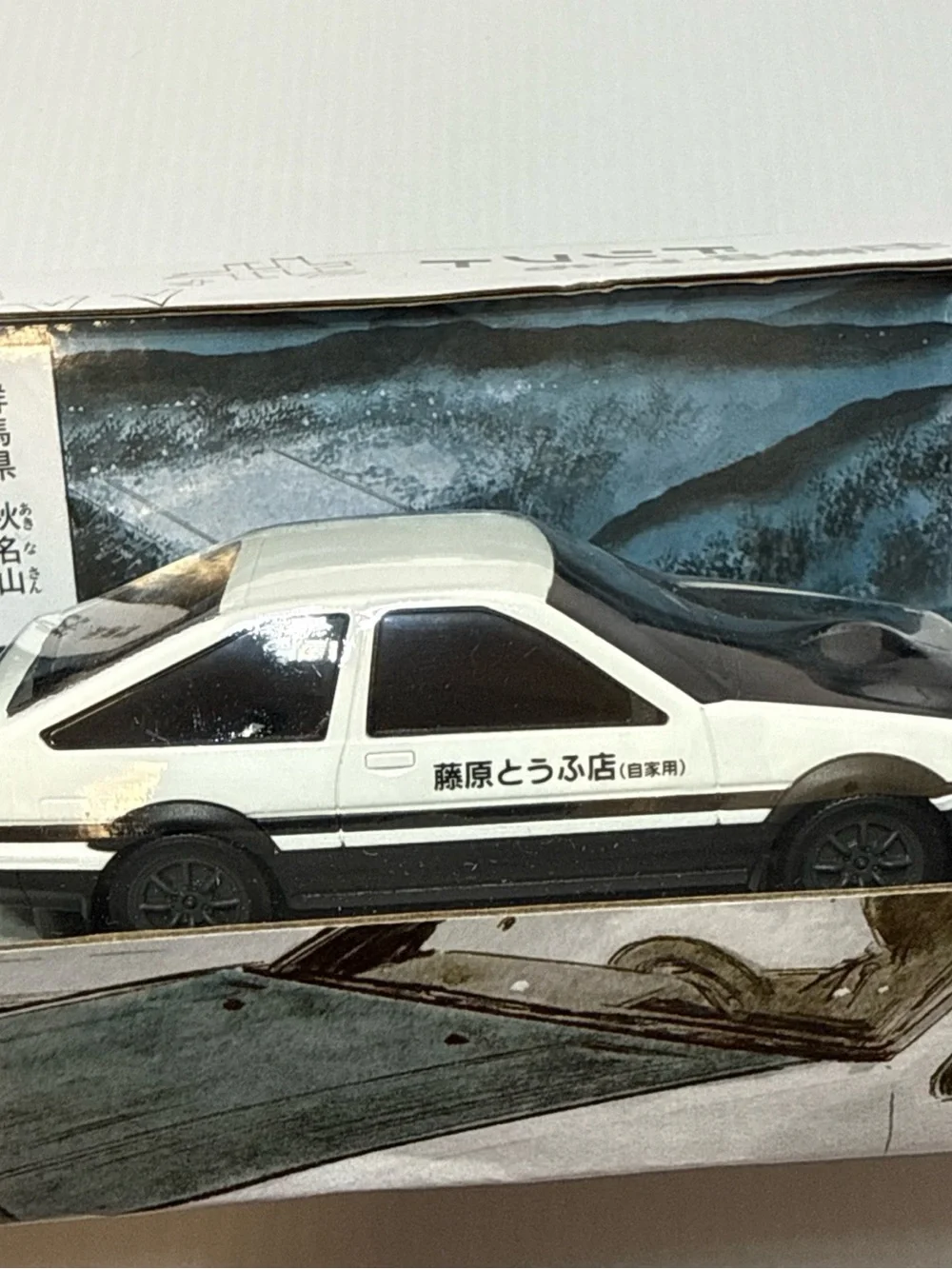 Initial D Toyota AE86 Trueno Fujiwara Wireless Mouse 2nd Gen Pop-Up Headlights